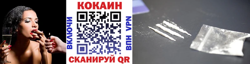 Виды наркоты Люберцы МАРИХУАНА A PVP Меф Амфетамин COCAIN