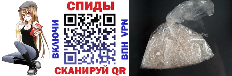 Амфетамин 98% Люберцы