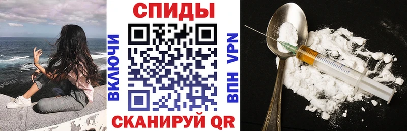 блэк спрут рабочий сайт  наркота  Люберцы  Amphetamine VHQ 