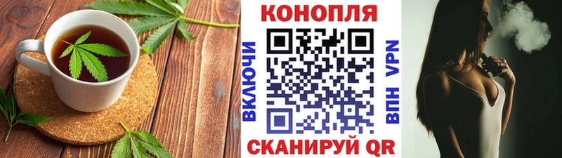 ссылка на мегу tor  купить закладку  Люберцы  Печенье с ТГК марихуана 