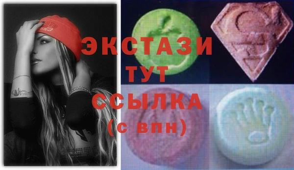 мефедрон Верхнеуральск