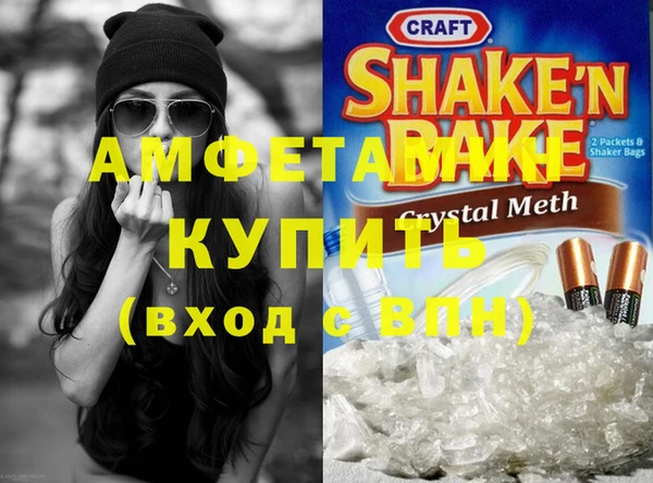 ГАЛЛЮЦИНОГЕННЫЕ ГРИБЫ Верхний Тагил