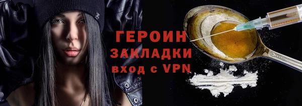 мефедрон Верхнеуральск