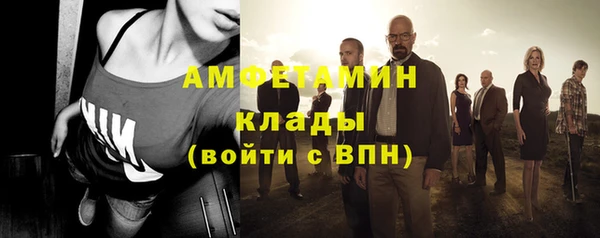 мефедрон Верхнеуральск