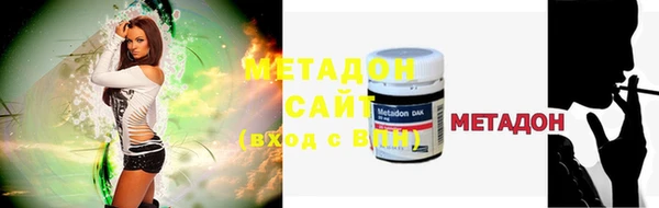 мефедрон Верхнеуральск