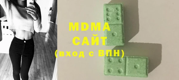 мефедрон Верхнеуральск