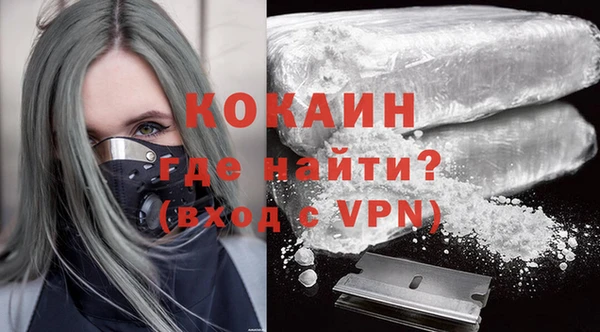 ГАЛЛЮЦИНОГЕННЫЕ ГРИБЫ Верхний Тагил