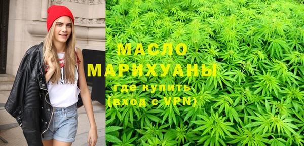 ГАЛЛЮЦИНОГЕННЫЕ ГРИБЫ Верхний Тагил