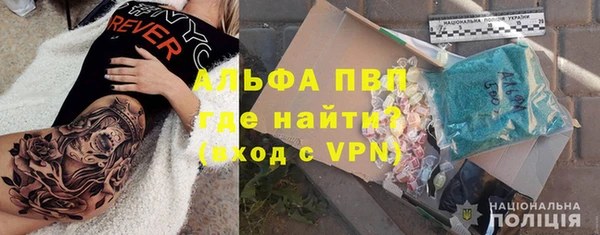 ГАЛЛЮЦИНОГЕННЫЕ ГРИБЫ Верхний Тагил