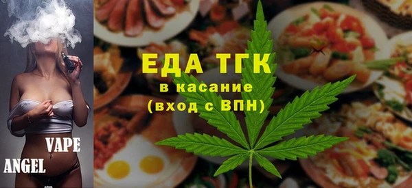 ГАЛЛЮЦИНОГЕННЫЕ ГРИБЫ Верхний Тагил