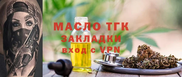 мефедрон Верхнеуральск
