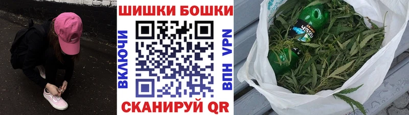 МАРИХУАНА марихуана  Люберцы 